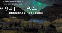 麻豆床传媒入口-探索麻豆床传媒的独特魅力和价值