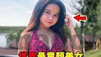 欧美成成人在线视频-欧美成人在线视频，文化、社会与个人视角的深度剖析
