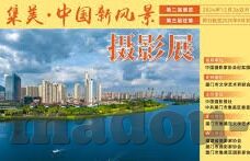 人妻家庭教师-角色与责任，人妻家庭教师的双面生活