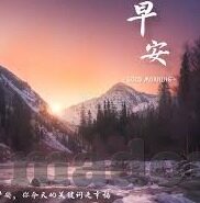 人妻有码-探索人妻的魅力，解码生活与爱的艺术